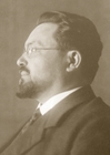 Sperlich, Adolf (1879–1963) – Professor of
Botany at the University Innsbruck. (aus Šimůnek, Ruckenbauer & Hoßfeld (2014): Folia Mendeliana 50/2)